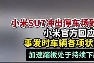 赢球又赢钱！步行者和鹈鹕每人至少10万美元到手？